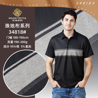 Ein guter Preis. Gesundes und modisches, hoch atmungsaktives und farbechtes Baumwoll-Piqué-Gewebe für Poloshirts Online
