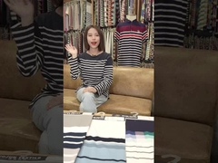 Reiner Baumwollstoff mit Streifen